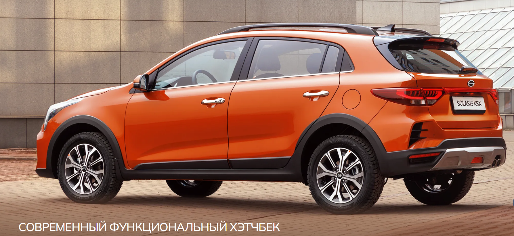 Пластиковые защитные обвесы